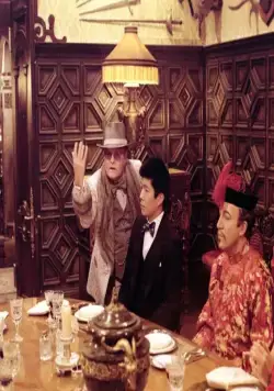 Ужин с убийством (1976) в хорошем качестве через торрент Ужин с убийством (1976) фильм в хорошем качестве через торрент