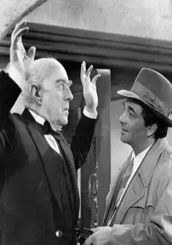 Ужин с убийством (1976) через торрент скачать Ужин с убийством (1976) фильм через торрент скачать