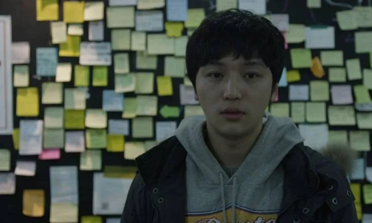 Социофобия (2014) через торрент скачать Социофобия (2014) фильм через торрент скачать