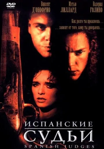 Испанские судьи / Spanish Judges (2000) фильм скачать через торрент в хорошем качестве