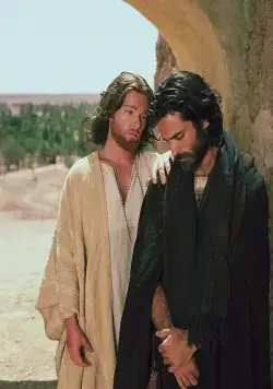 Иуда (2004) через торрент скачать Иуда (2004) фильм через торрент скачать