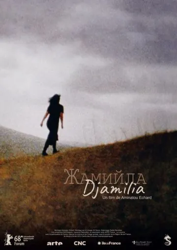 Джамиля / Djamilia (2018) фильм скачать через торрент в хорошем качестве