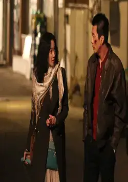 Боль (2011) через торрент бесплатно Боль (2011) фильм через торрент бесплатно