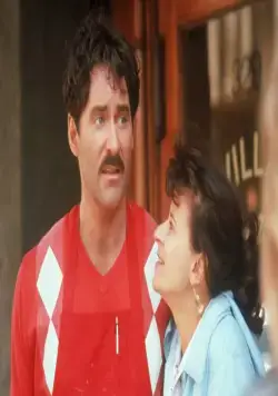 Я люблю тебя до смерти (1990) в хорошем качестве через торрент Я люблю тебя до смерти (1990) фильм в хорошем качестве через торрент