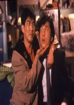 Драконы навсегда (1988) в хорошем качестве через торрент Драконы навсегда (1988) фильм в хорошем качестве через торрент