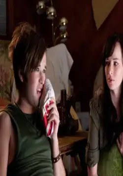 Нахальные трусики (2012) в хорошем качестве через торрент Нахальные трусики (2012) фильм в хорошем качестве через торрент