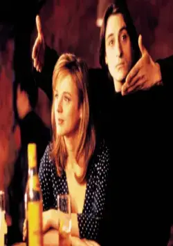 Земля (1996) в хорошем качестве через торрент Земля (1996) фильм в хорошем качестве через торрент