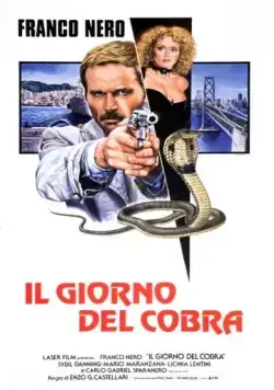 День Кобры / Il giorno del Cobra (1980) фильм скачать через торрент в хорошем качестве