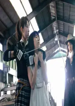 Сестричка-мечница (2008) в хорошем качестве через торрент Сестричка-мечница (2008) фильм в хорошем качестве через торрент