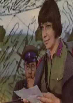 Слушайте, на той стороне (1971) через торрент скачать Слушайте, на той стороне (1971) фильм через торрент скачать