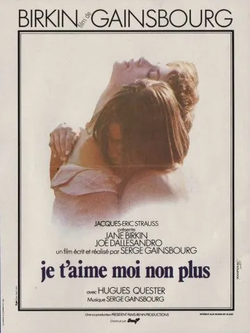 Я тебя люблю, я тоже не люблю / Je t'aime moi non plus (1976) фильм скачать через торрент в хорошем качестве