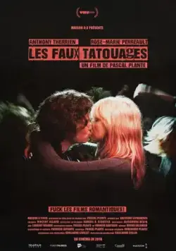 Временные татуировки / Fake Tattoos (2017) фильм скачать через торрент в хорошем качестве