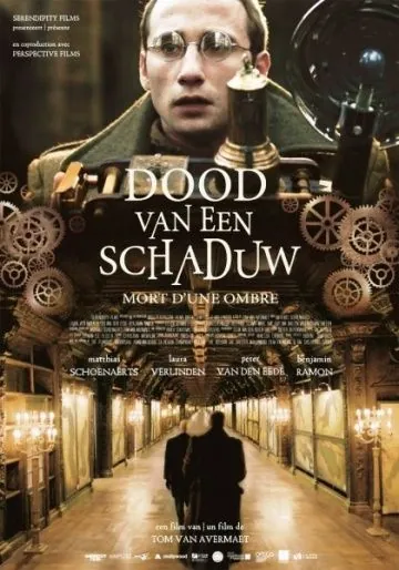 Смерть тени / Dood van een Schaduw (2012) фильм скачать через торрент в хорошем качестве