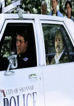 Полночь в саду добра и зла (1997) в хорошем качестве через торрент Полночь в саду добра и зла (1997) фильм в хорошем качестве через торрент