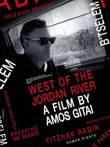 К западу от реки Иордан / West of the Jordan River (2017) фильм скачать через торрент в хорошем качестве