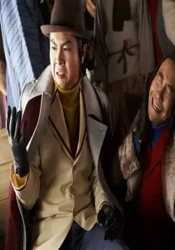 Восточный шпионаж (2008) в хорошем качестве через торрент Восточный шпионаж (2008) фильм в хорошем качестве через торрент