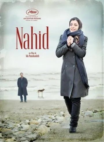 Нахид / Nahid (2015) фильм скачать через торрент в хорошем качестве