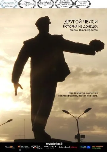 Другой Челси: История из Донецка / The Other Chelsea: A Story from Donetsk (2010) фильм скачать через торрент в хорошем качестве