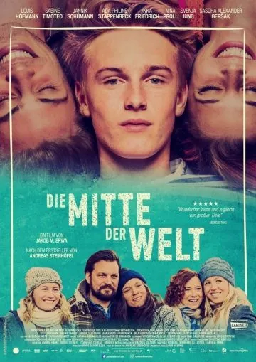 Центр моего мира / Die Mitte der Welt (2016) фильм скачать через торрент в хорошем качестве