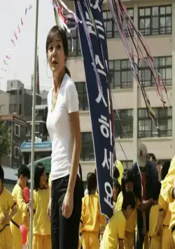 Семь дней (2007) в хорошем качестве через торрент Семь дней (2007) фильм в хорошем качестве через торрент