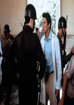 Почетный консул (1983) через торрент бесплатно Почетный консул (1983) фильм через торрент бесплатно