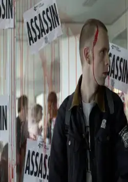 120 ударов в минуту (2017) в хорошем качестве через торрент 120 ударов в минуту (2017) фильм в хорошем качестве через торрент