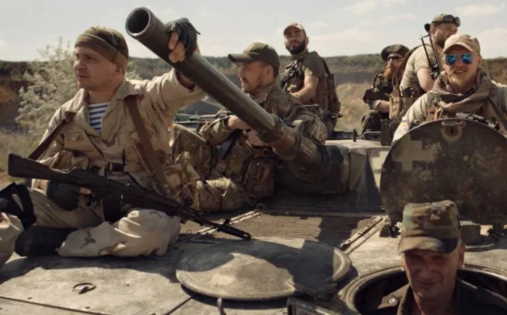 Позывной «Бандерас» (2018) через торрент скачать Позывной «Бандерас» (2018) фильм через торрент скачать