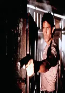 Почетный консул (1983) в хорошем качестве через торрент Почетный консул (1983) фильм в хорошем качестве через торрент