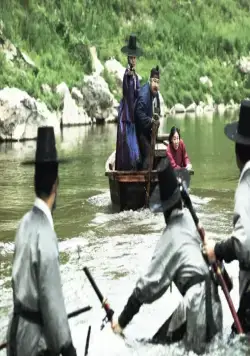 Как украсть реку (2016) через торрент скачать Как украсть реку (2016) фильм через торрент скачать