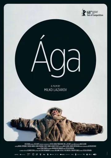 Ага / Ága (2018) фильм скачать через торрент в хорошем качестве