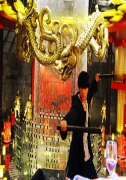 Баскетбол в стиле кунг-фу (2008) через торрент скачать Баскетбол в стиле кунг-фу (2008) фильм через торрент скачать