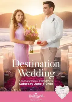 Пункт назначения: Свадьба / Destination Wedding (2017) фильм скачать через торрент в хорошем качестве