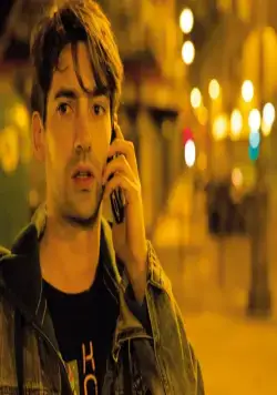 Тео и Юго в одной лодке (2016) через торрент скачать Тео и Юго в одной лодке (2016) фильм через торрент скачать