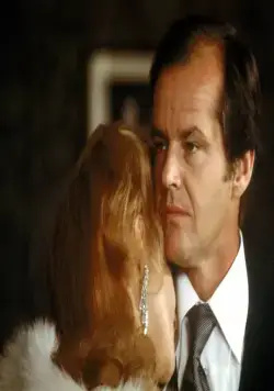 Томми (1975) через торрент скачать Томми (1975) фильм через торрент скачать