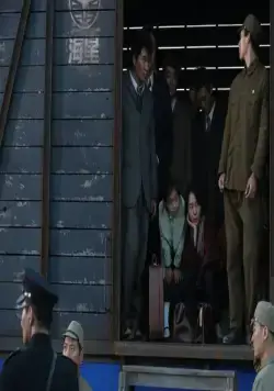 Кунхам: Пограничный остров (2017) через торрент бесплатно Кунхам: Пограничный остров (2017) фильм через торрент бесплатно