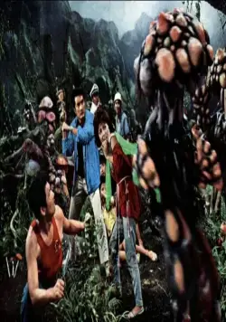 Нападение людей-грибов (1963) через торрент скачать Нападение людей-грибов (1963) фильм через торрент скачать