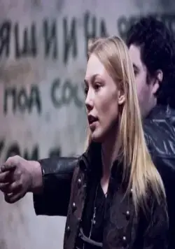 Москва Zero (2006) через торрент бесплатно Москва Zero (2006) фильм через торрент бесплатно