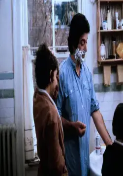 Автора! Автора! (1982) через торрент бесплатно Автора! Автора! (1982) фильм через торрент бесплатно