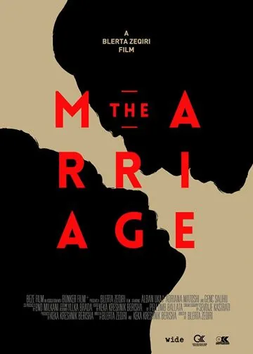 Брак / The Marriage (2017) фильм скачать через торрент в хорошем качестве