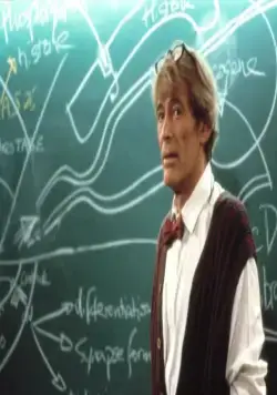 Создатель (1985) в хорошем качестве через торрент Создатель (1985) фильм в хорошем качестве через торрент