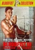 Кровавый кулак 3: Вынужденный поединок / Bloodfist III: Forced to Fight (1991) фильм скачать через торрент в хорошем качестве
