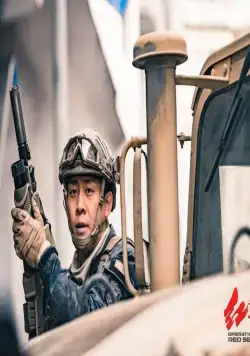 Операция в Красном море (2018) в хорошем качестве через торрент Операция в Красном море (2018) фильм в хорошем качестве через торрент