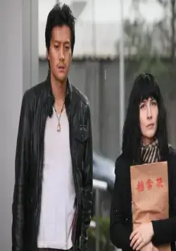 Апостолы (2013) в хорошем качестве через торрент Апостолы (2013) фильм в хорошем качестве через торрент