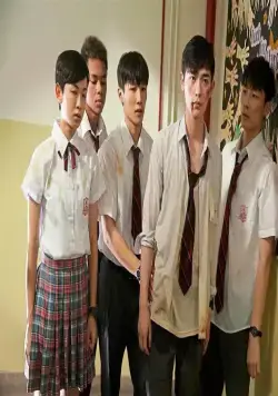 Большой брат (2018) через торрент бесплатно Большой брат (2018) фильм через торрент бесплатно