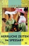 Прекрасные времена в Шпессарте / Herrliche Zeiten im Spessart (1967) фильм скачать через торрент в хорошем качестве