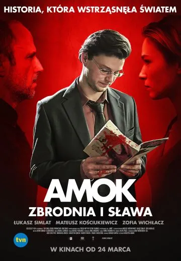 Бешенство / Amok (2017) фильм скачать через торрент в хорошем качестве