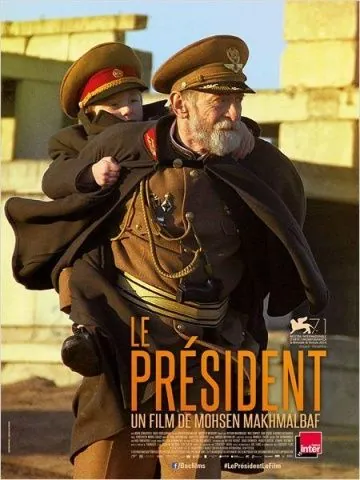 Президент / The President (2014) фильм скачать через торрент в хорошем качестве