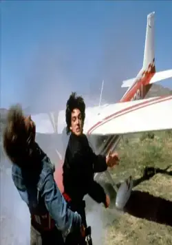 Железный орёл (1986) в хорошем качестве через торрент Железный орёл (1986) фильм в хорошем качестве через торрент