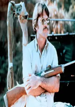 Грубая жатва (1981) через торрент скачать Грубая жатва (1981) фильм через торрент скачать