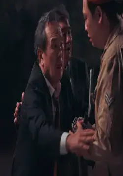 Выход (2019) в хорошем качестве через торрент Выход (2019) фильм в хорошем качестве через торрент